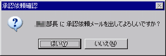 }5. F˗̊mF