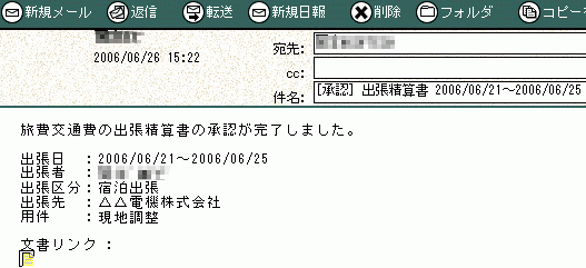 }8.F[