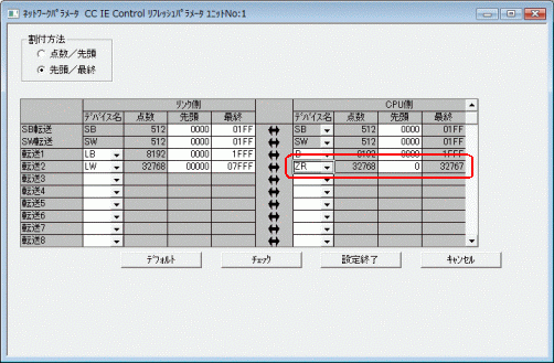 t@CWX^tbV