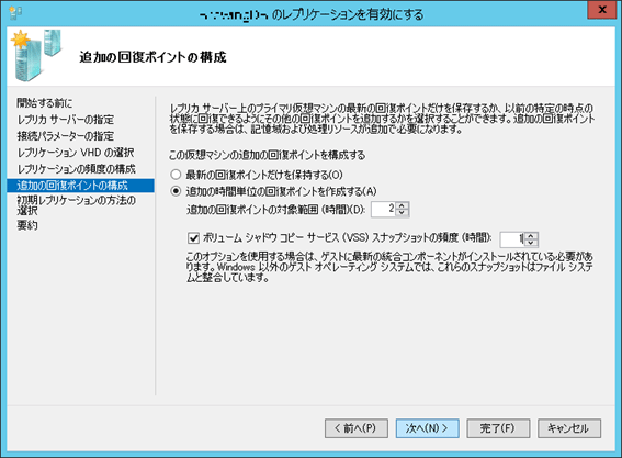 vP[Vݒ