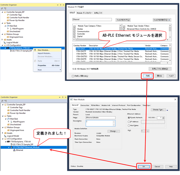 AB-PLC EthernetW[`