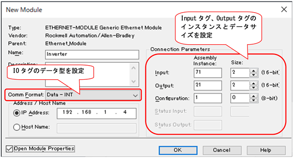 ETHERNET-MODULEʐMݒ