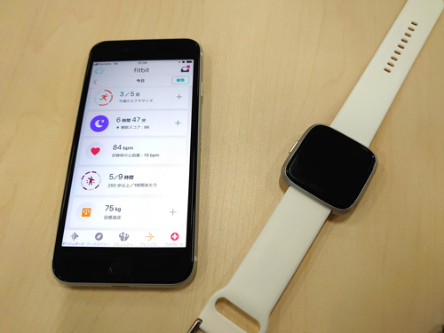 FitbitfoCXƃX}[gtHAvP[V