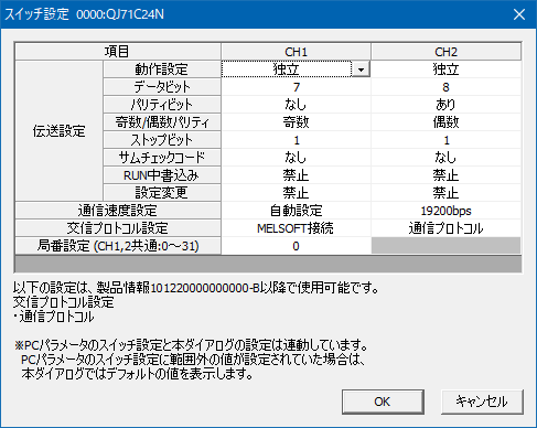 XCb`ݒ