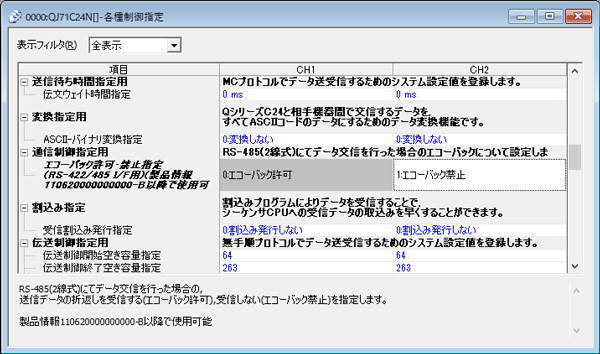 e퐧w