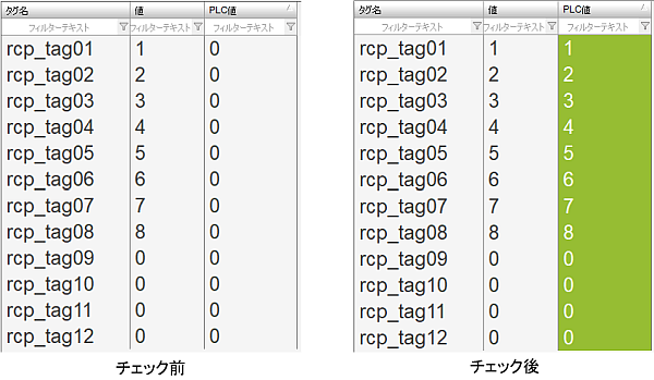 Vs`FbNC[W