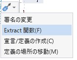 O̕ύX