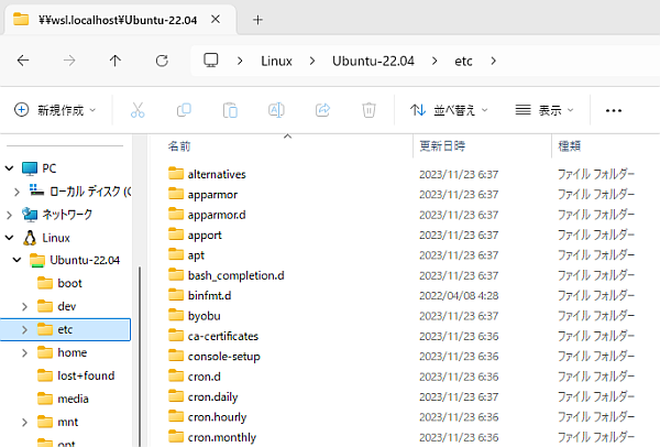 GNXv[[WSL2Linux̃t@CɃANZX