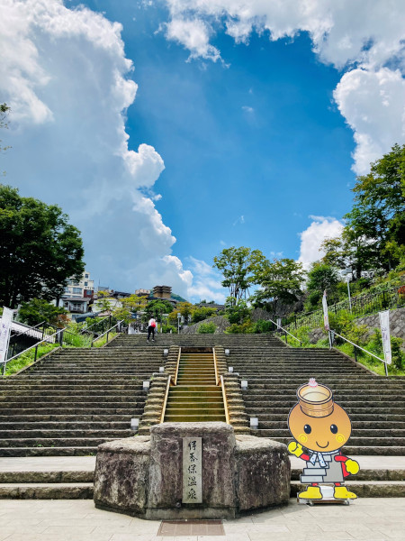 伊香保温泉