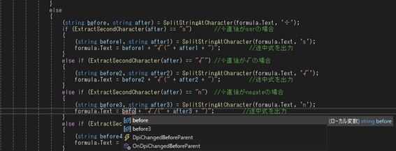 Visual Studio̎⊮@\