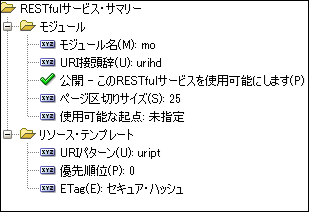 W[쐬̃T}[