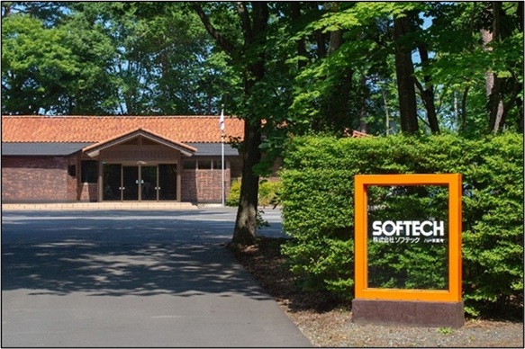 �}1. ���ˎ��Ə��̊O��